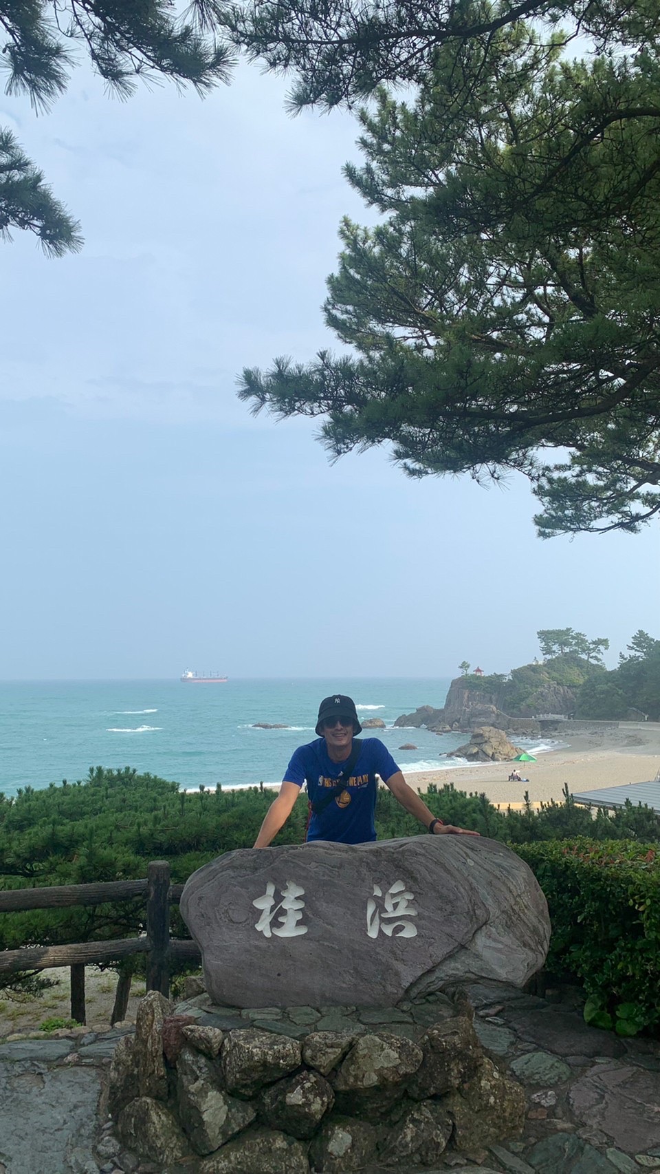 特教組長