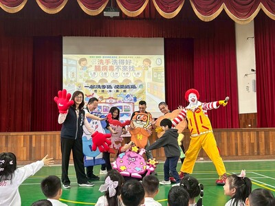 預防腸病毒從洗手做起 中市衛生局攜手麥當勞叔叔之家慈善基金會宣導洗手知識圖片