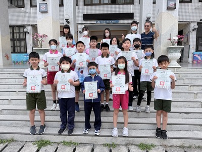 表揚 115年03月分整潔工作認真負責班級