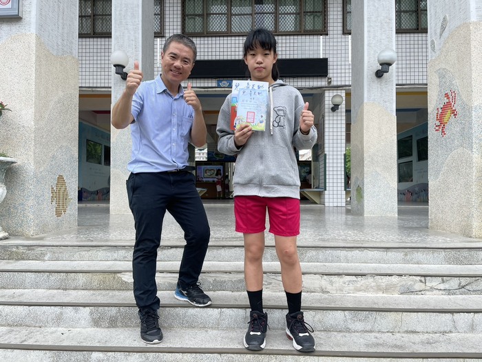 恭喜 601賴宥綺 同學 參加兒童天地徵稿 評選優等 作品收入在 兒童天地 114年6月份 694期 感謝張雪玲老師的指導