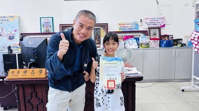 台中市議長盃全國跆拳道錦標賽蔡瑀倩圖片