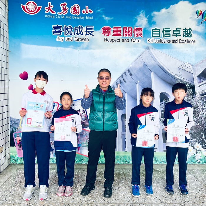 羽球隊 參加各項盃賽 榮獲佳績