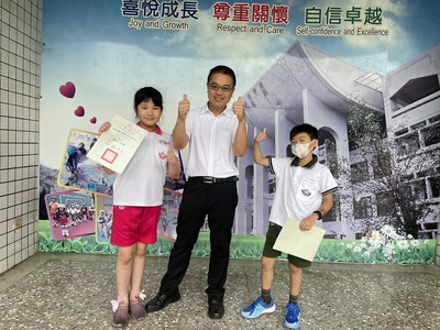 恭喜二年九班 楊凱皓 同學 及 四年十班 卞芷岑 同學 參加114年度臺中市閱讀推銷高手比賽 分別都獲得低年級組及中年級組的第四名圖片