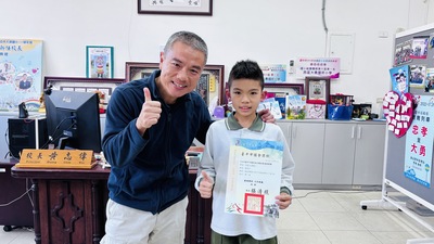 台中市議長盃全國跆拳道錦標賽賴宥宇圖片