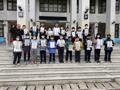 表揚 114年12月分整潔工作認真負責班級圖片
