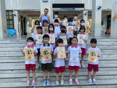 恭喜 114年04月分榮獲400張榮譽貼紙優秀學生圖片
