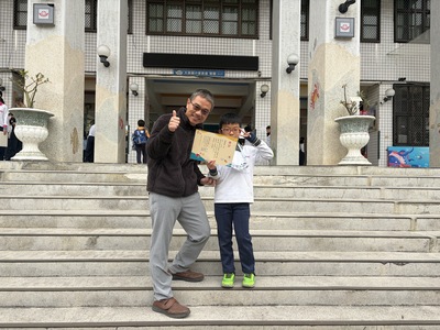 恭喜劉睿宸小朋友榮獲114年華夏徵文比賽中年級組第三名圖片