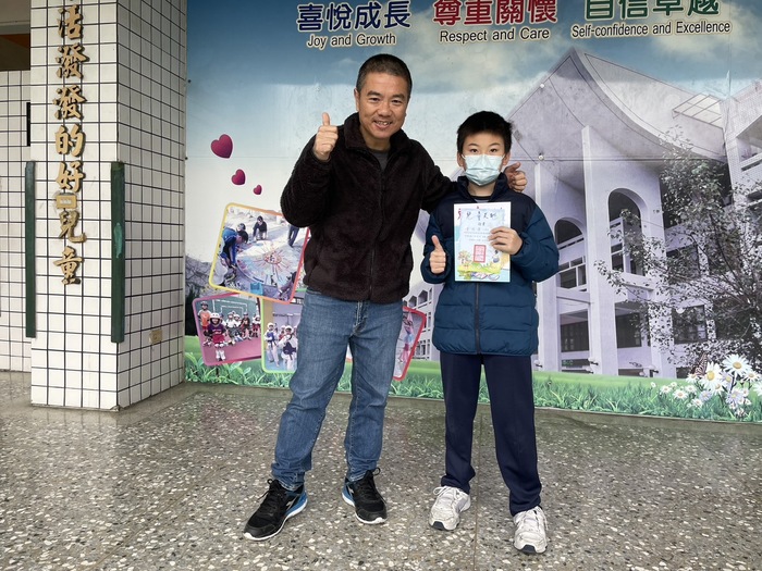 恭喜四年六班童祺傑同學 參加兒童天地雜誌社徵稿 榮獲優選   感謝指導老師陳俊廷