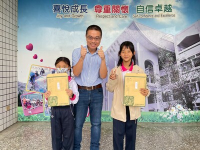 恭喜412張榕育、309鍾瀅羽獲兒童天地入選刊登，感謝江元凱、徐麗芬兩位老師用心指導。圖片