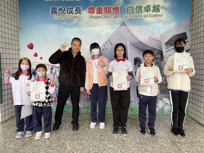 恭喜本校通過114年2月份通過閱讀認證榮譽榜