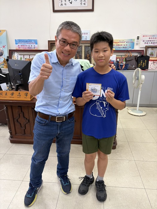 恭喜本校114學年度第二學期閱讀線上認證獎勵獲獎同學，感謝各位老師的指導~