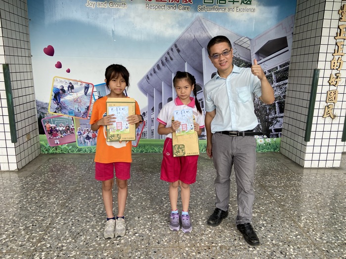 參加台中市兒童天地雜誌徵稿 作品 獲得入選 204 吳宥樂 604 宋依恩 感謝指導老師  楊凰嬿 蔡懿臻