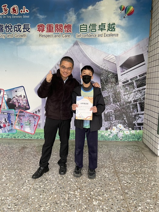 恭喜 六年8班涂立璿 同學 參加國語日報 徵稿 ，作品獲得入選登載。榮獲小作家證書。感謝曾詠祺老師用心指導。