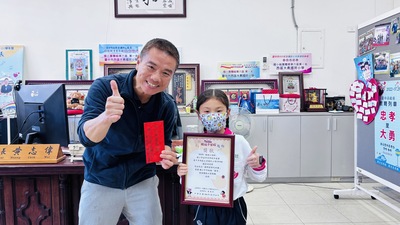 鍾瀅羽豬豬小偵探學習單徵件競賽圖片