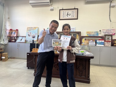 恭喜501王宇希同學參加寫生比賽，表現得太棒了！圖片