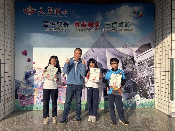 恭喜以上獲獎同學，也感謝老師的心指導！圖片
