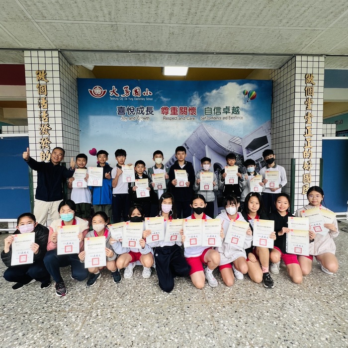 跳繩隊參加運動部民俗體育競賽成績優異