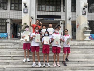 113學年度教育部Cool English英語線上學習認證圖片