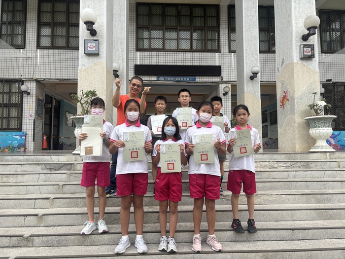 113學年度教育部Cool English英語線上學習認證圖片