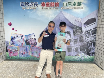 恭喜六年十二班謝沂辰同學榮獲電腦打字國小英文甲組佳作圖片