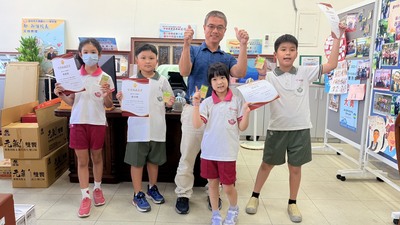 恭喜～參加「康軒雲學校：暑假數位學習幸運星」得獎小朋友