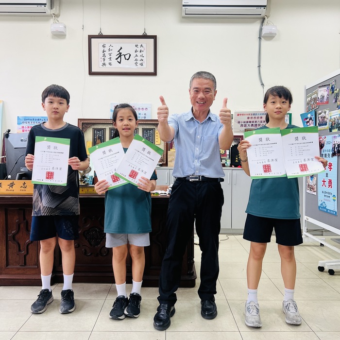 恭喜蔡瑞洋、蔡沛妤、蔡沛妍參加115年臺中市西屯區主委盃羽球錦標賽 成績優異