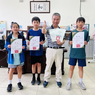 恭喜蔡瑞洋、蔡沛妤、蔡沛妍參加2026群岳勞工英雄盃&青少年羽球新星挑戰賽 成績亮眼