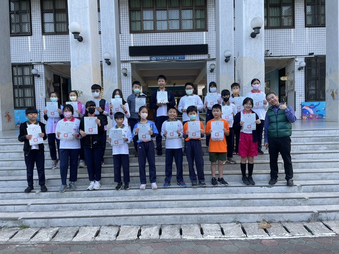 大勇國小高年級組 通過台中市線上認證 區間認證(112.6.1~112.21.31)前十名榮榜