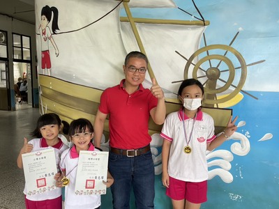 恭喜101班張宇嫣 312班楊宥榛獲得超博士最高殊榮的認證以及101邱忻恬通過114年5月份閱讀認證。感謝 江元凱 、顏秀芳老師的指導圖片