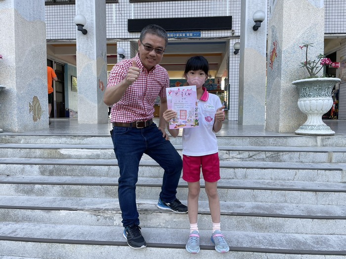 恭喜 304 江曉妍 同學 參加兒童天地徵稿 評選優等 作品收入在 兒童天地 114年5月份 693期 感謝 高薏如  老師指導