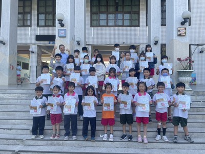 大開劇場藝文比賽頒獎圖片