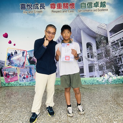 田徑隊 洪笙荃 參加115年臺北春季盃全國田徑賽榮獲 壘球擲球 第7名