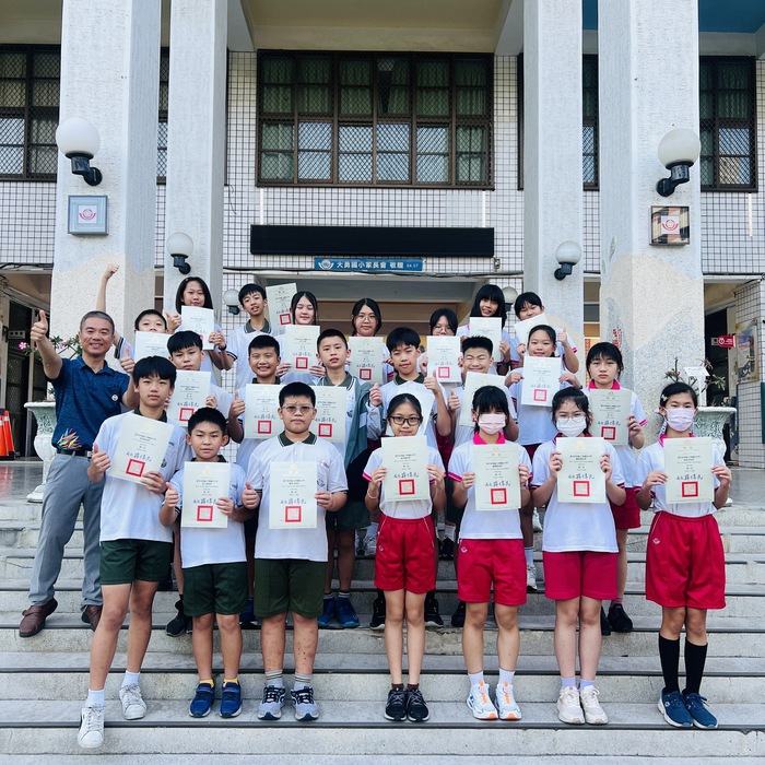 恭喜609參加普及化跳繩全市決賽榮獲甲組第三名