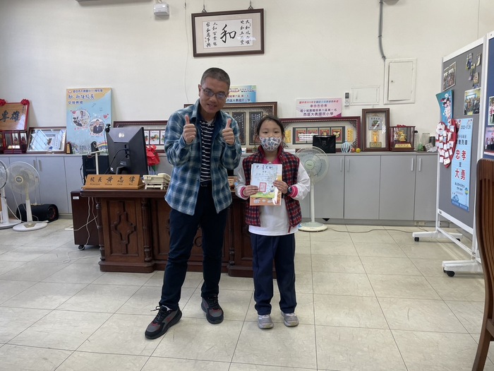 恭喜310徐瑄岑榮獲兒童天地687期徵稿入選 感謝賴駿瑋老師
