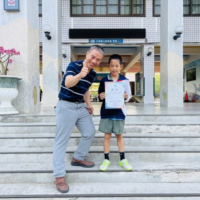 羽球隊高湛寬參加日月潭盃全國羽球錦標賽榮獲 中年級單打 第五名