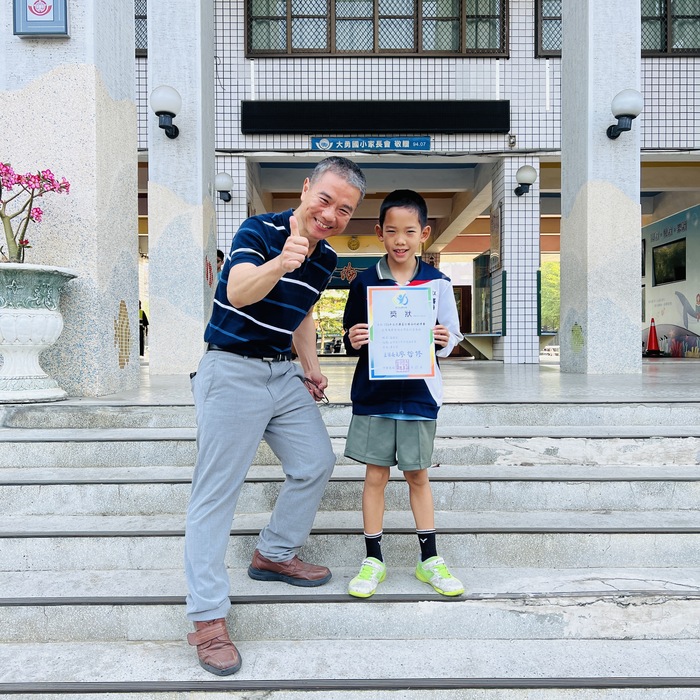 羽球隊高湛寬參加日月潭盃全國羽球錦標賽榮獲 中年級單打 第五名