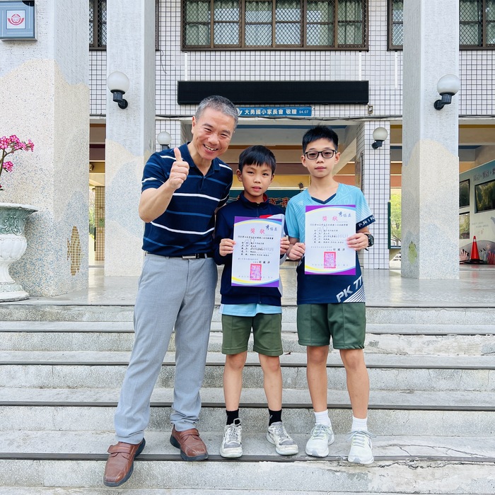 羽球隊參加2026年第四屆秀協盃全國國小羽球錦標賽 榮獲佳績