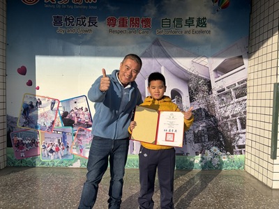 聯合盃全國作文大賽臺中區初賽圖片