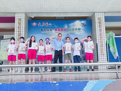 402
