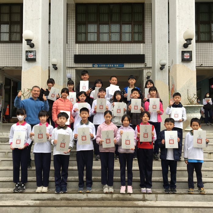 114年各班模範生代表(五、六年級)
