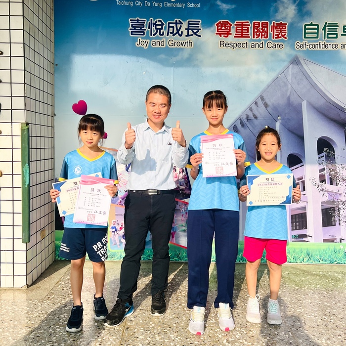 羽球隊參加2025群岳盃全國羽球分齡賽及2025女性羽球佳人盃成績亮眼