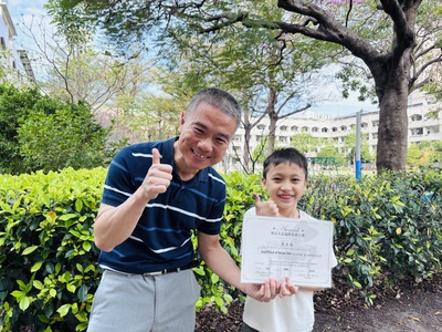 恭喜戴士勛小朋友參加西朵夫盃國際音樂大賽獲得勝利盃爵士鼓第二名圖片