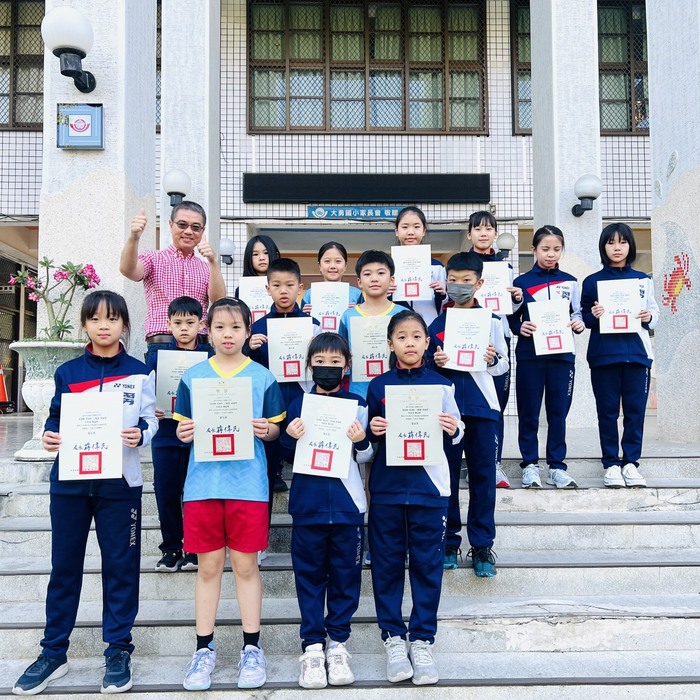 羽球隊 參加114年臺中久樘盃國小羽球錦標賽 成績優異圖片