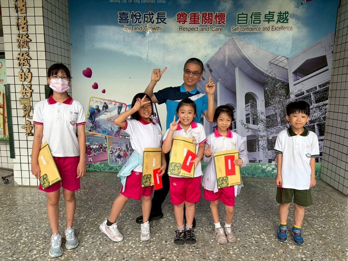 恭喜本校獲得兒童天地徵稿入選及有獎徵答學生，感謝老師們用心指導。