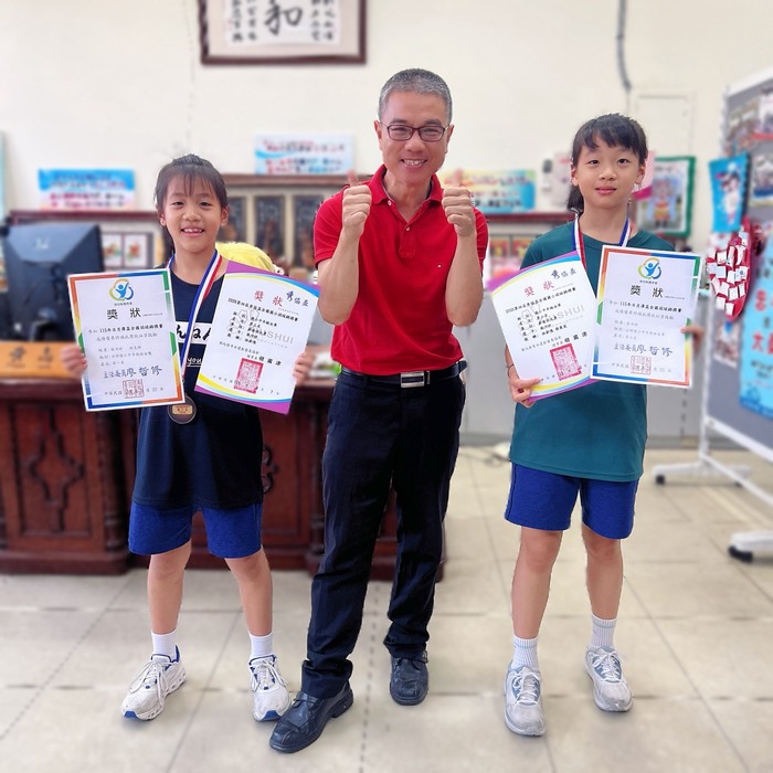 恭喜 蔡沛妤&蔡沛妍 參加秀協盃全國國小羽球錦標賽&日月潭盃全國羽球錦標賽 成績優異