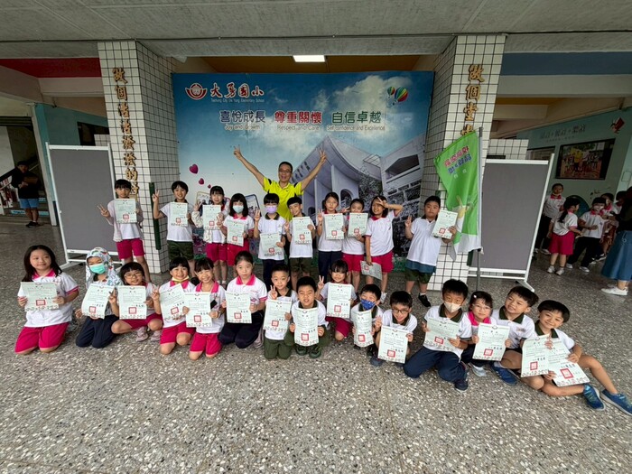 臺中市線上閱讀認證活動1150101-1150618區間認證一到三年級學年前10名
