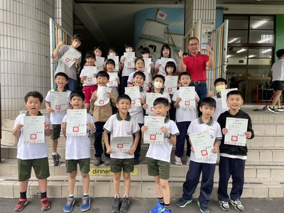 恭喜209全班 通過114年5月份閱讀認證的小朋友 。圖片