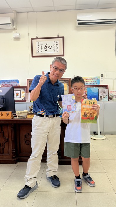 恭喜～榮獲兒童天地作品優良的小朋友