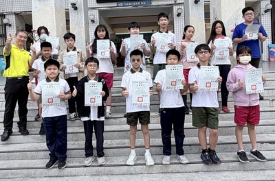 表揚 115年04月分整潔工作認真負責班級