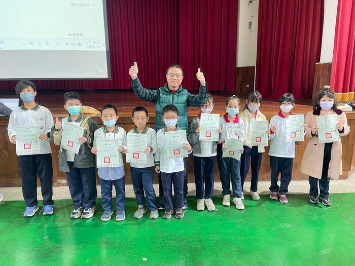 大勇國小參加臺中市線上閱讀認證區間四年級前十名榮譽榜圖片